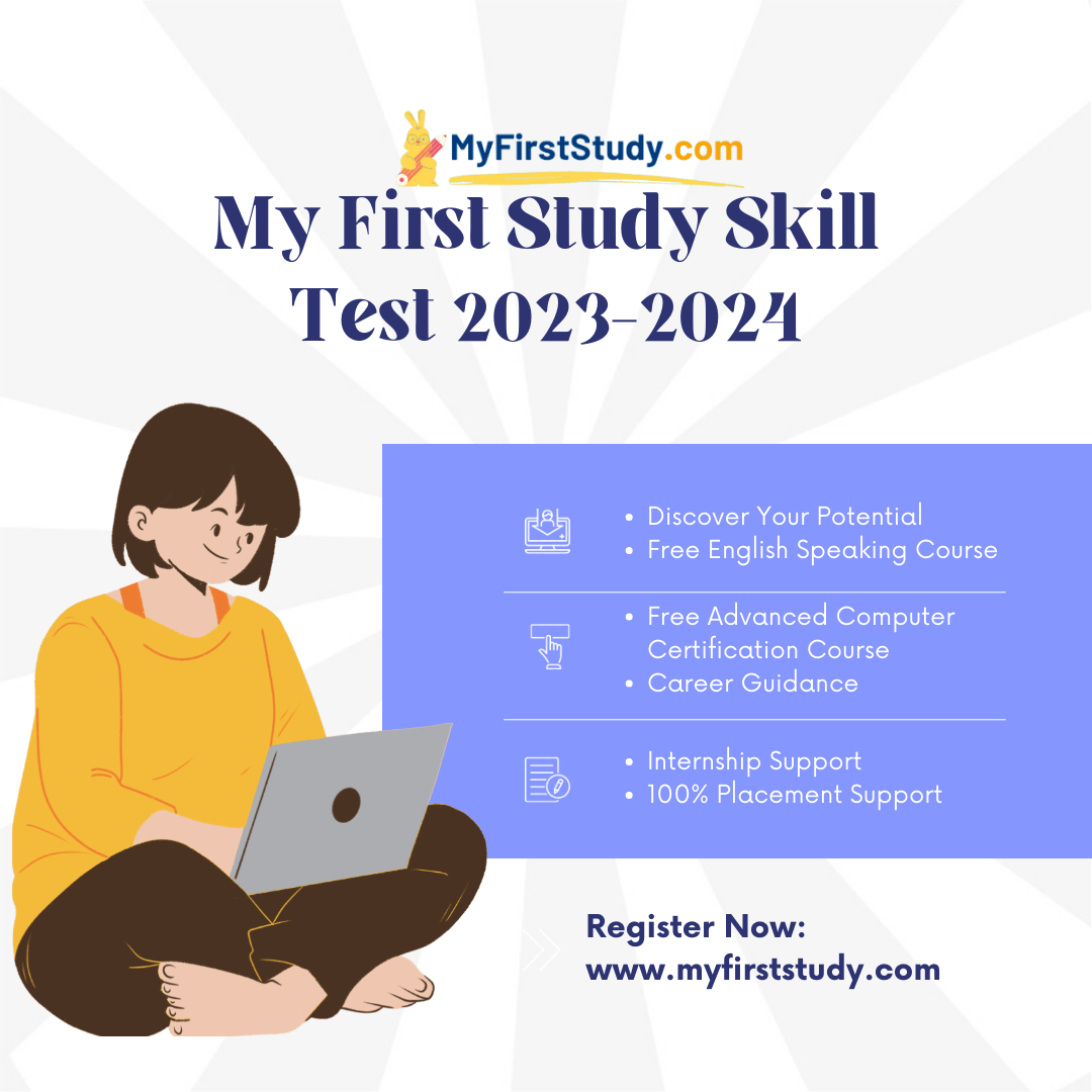 My First Study Skill Test 2023-2024: Your Path to Success